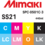 Mimaki SS21 Inkt cartridge 440 ml - origineel