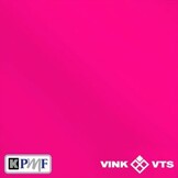 KPMF K75406 Momentum Pink Metallic Gloss 1524mm KPMF WrapFilm VWS-4 Serie