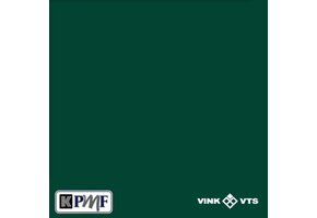 KPMF K75449 British Racing Green Gloss 1524mm