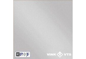 KPMF K75539 Siberian Pearl Metallic Matt 1524mm