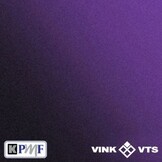 KPMF K75565 Purple Black Iridescent Matt 1524mm KPMF WrapFilm VWS-4 Serie