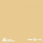 Avery 4538 Beige Translucent