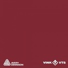 Avery 4522 Burgundy Translucent