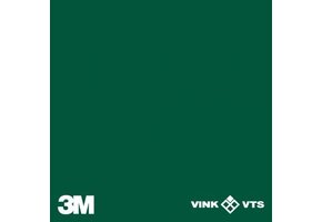 3M 100-56 Dark Green 1220mm