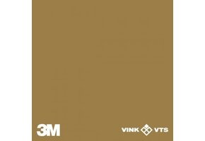 3M 100-54 Gold Metallic 1220mm