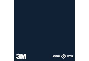 3M 100-27 Insignia Blue 1220mm