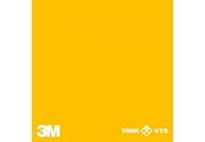 3M 100-15 Cadmium Yellow 1220mm