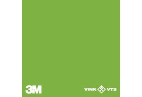 3M 100-047 Light Green 1220mm