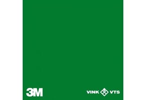 3M 100-122 Green 1220mm