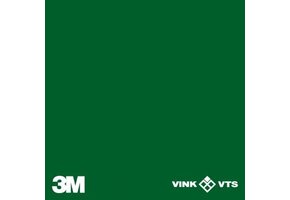 3M 100-450 Sherwood Green 1220mm