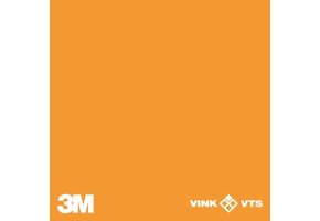 3M 100-598 Apricot 1220mm