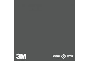 3M 100-706 Dark Grey 1220mm