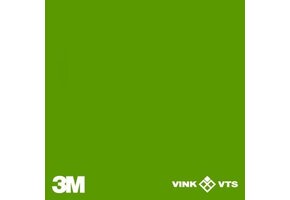 3M 100-719 Apple Green 1220mm