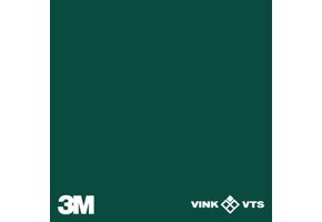 3M 100-727 Forest Green 1220mm