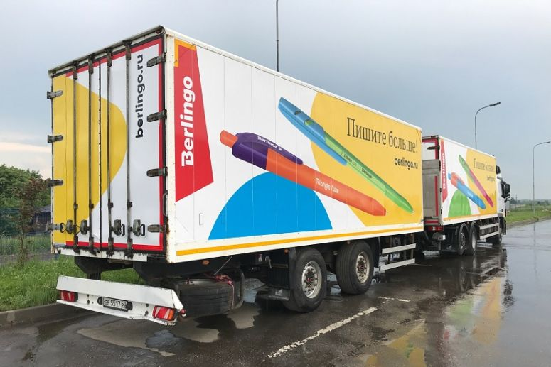 ORAJET® 3105 Polymere PVC film 100 micron - per rol