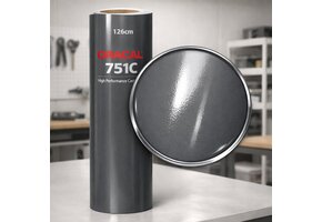 Oracal 751C #073 Dark Grey