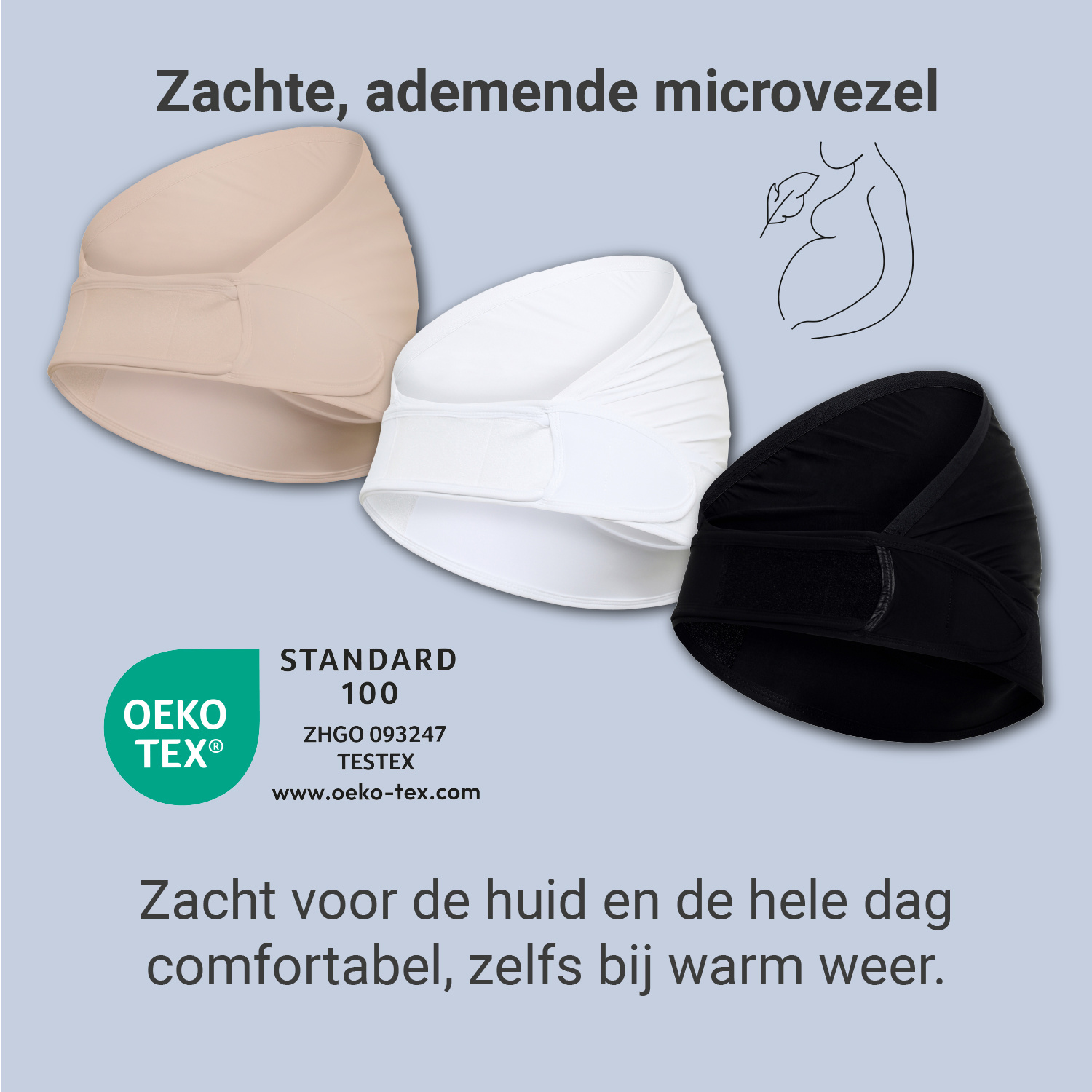 Carriwell Carriwell Verstelbare Overbelly Buikband - Zwart