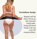 Carriwell Carriwell Verstelbare Buikband - Zwart
