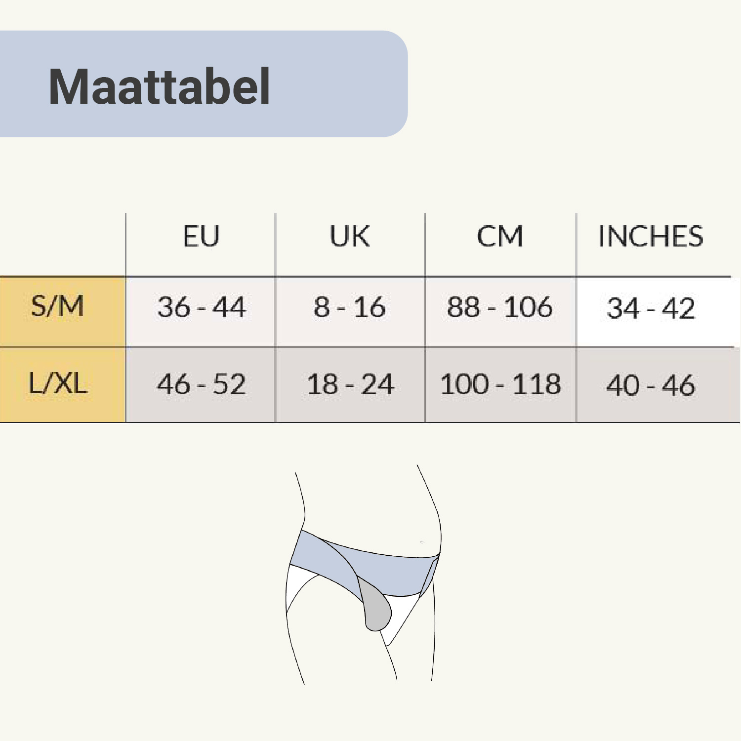 Carriwell Carriwell Verstelbare Buikband - Zwart