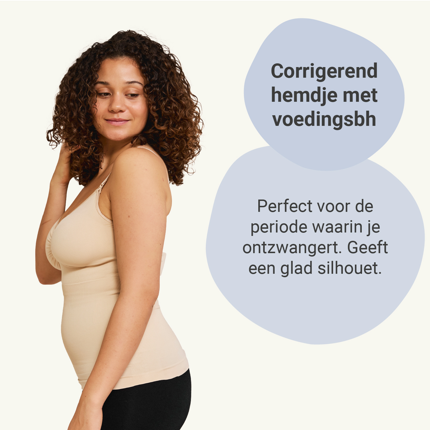 Carriwell Voedingshemd figuurcorrectie - Beige