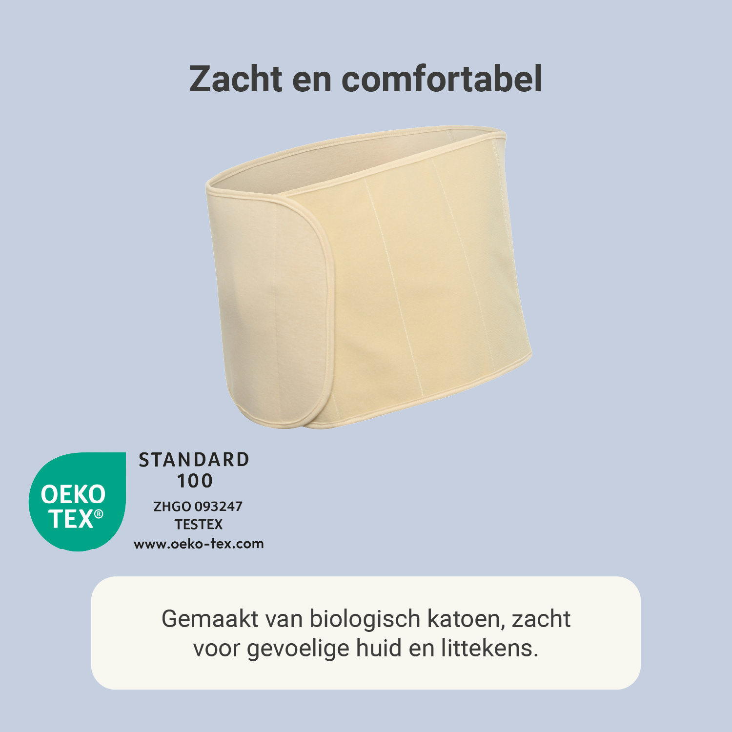 Carriwell Carriwell Sluitband Belly Binder - Honey