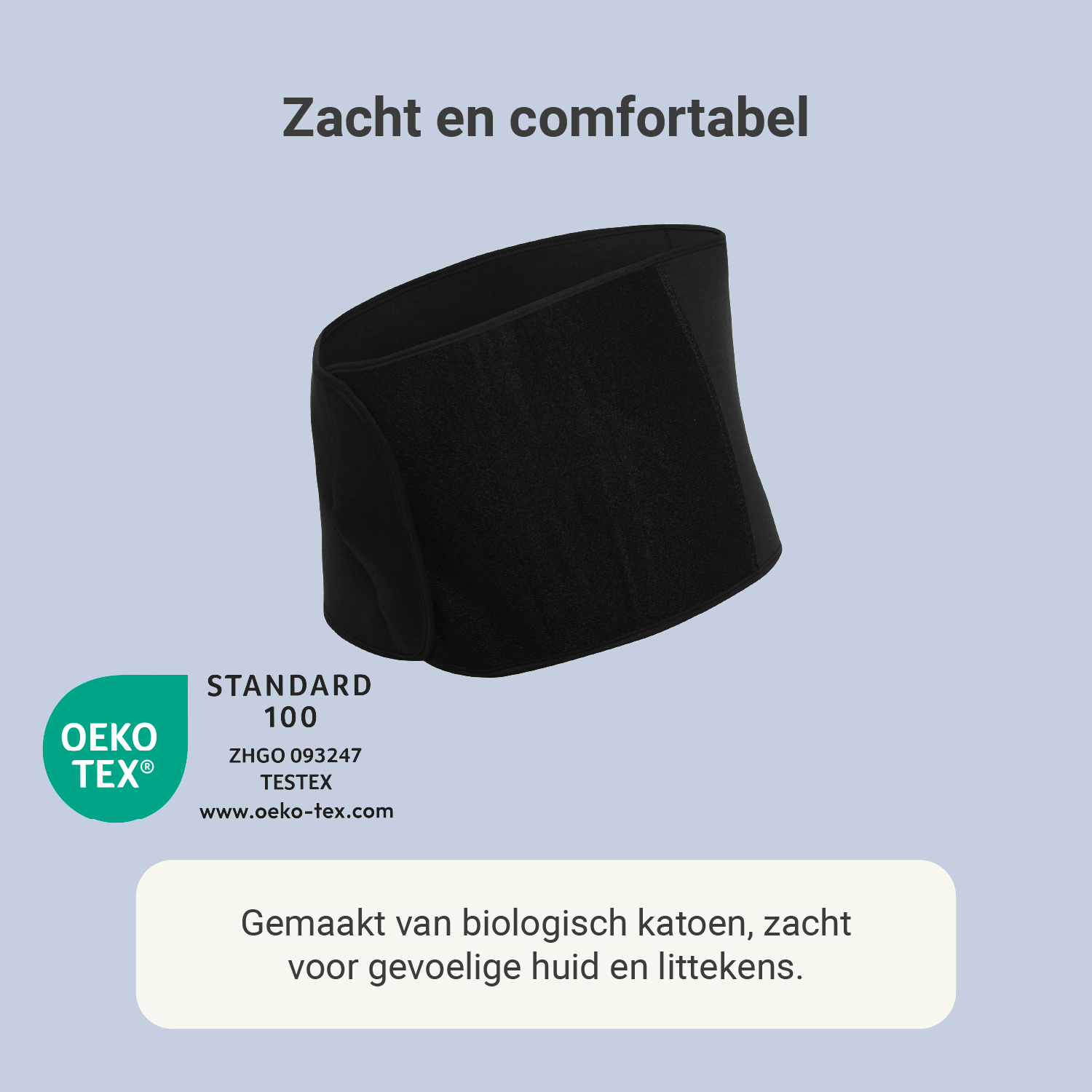 Carriwell Carriwell Sluitband Belly Binder - Zwart