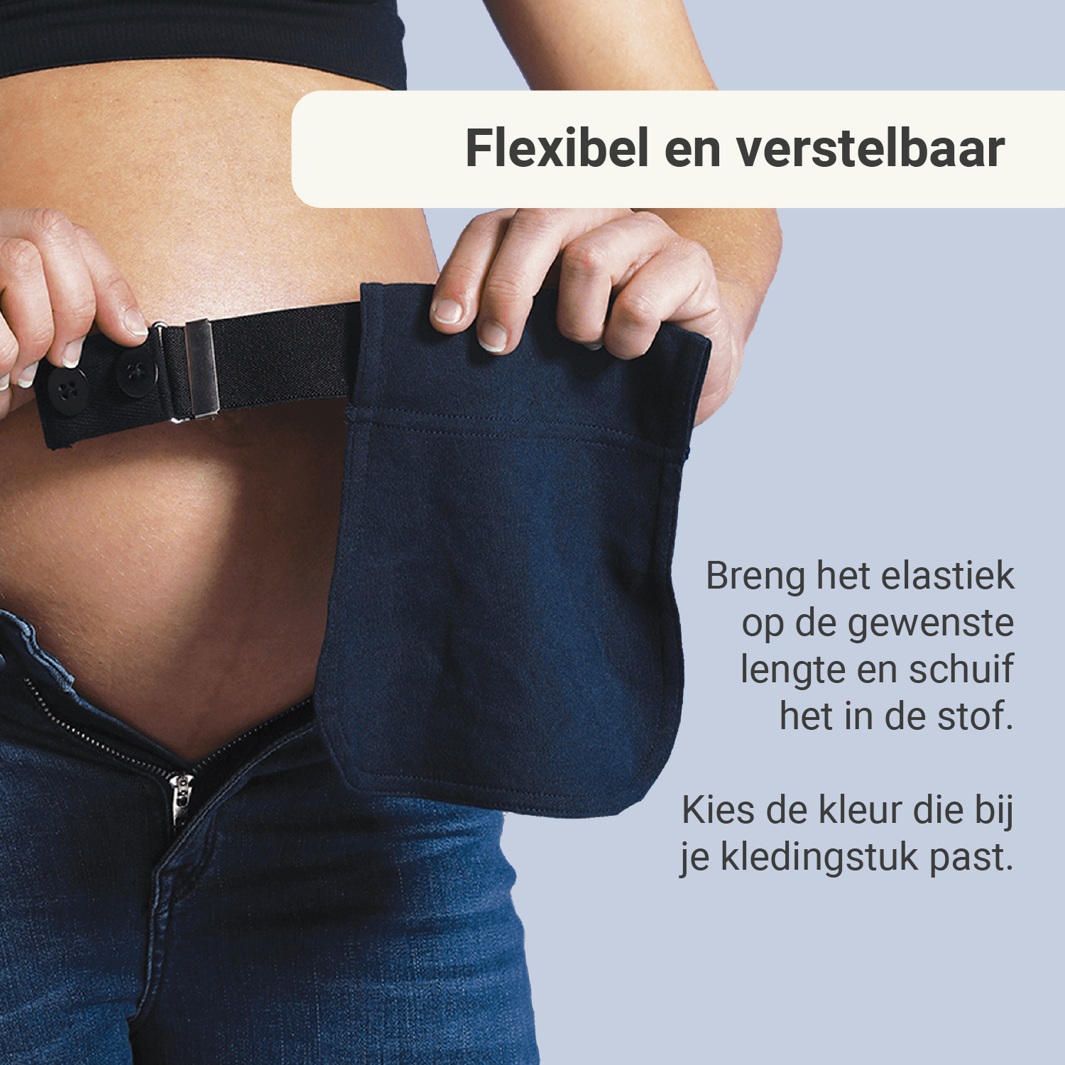 Carriwell Carriwell Flexibelt -Broekverbreder - Biokatoen