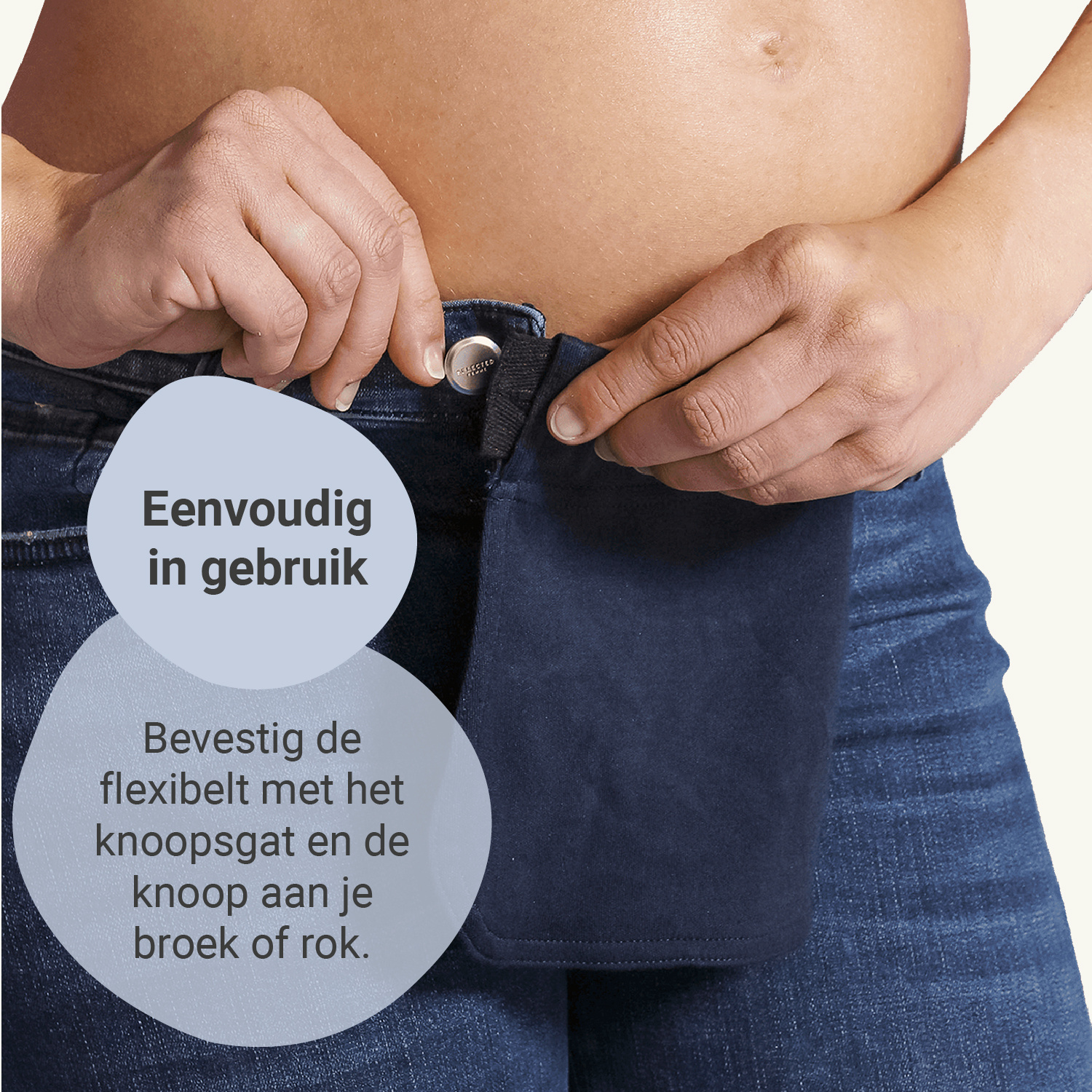Carriwell Carriwell Flexibelt -Broekverbreder - Biokatoen