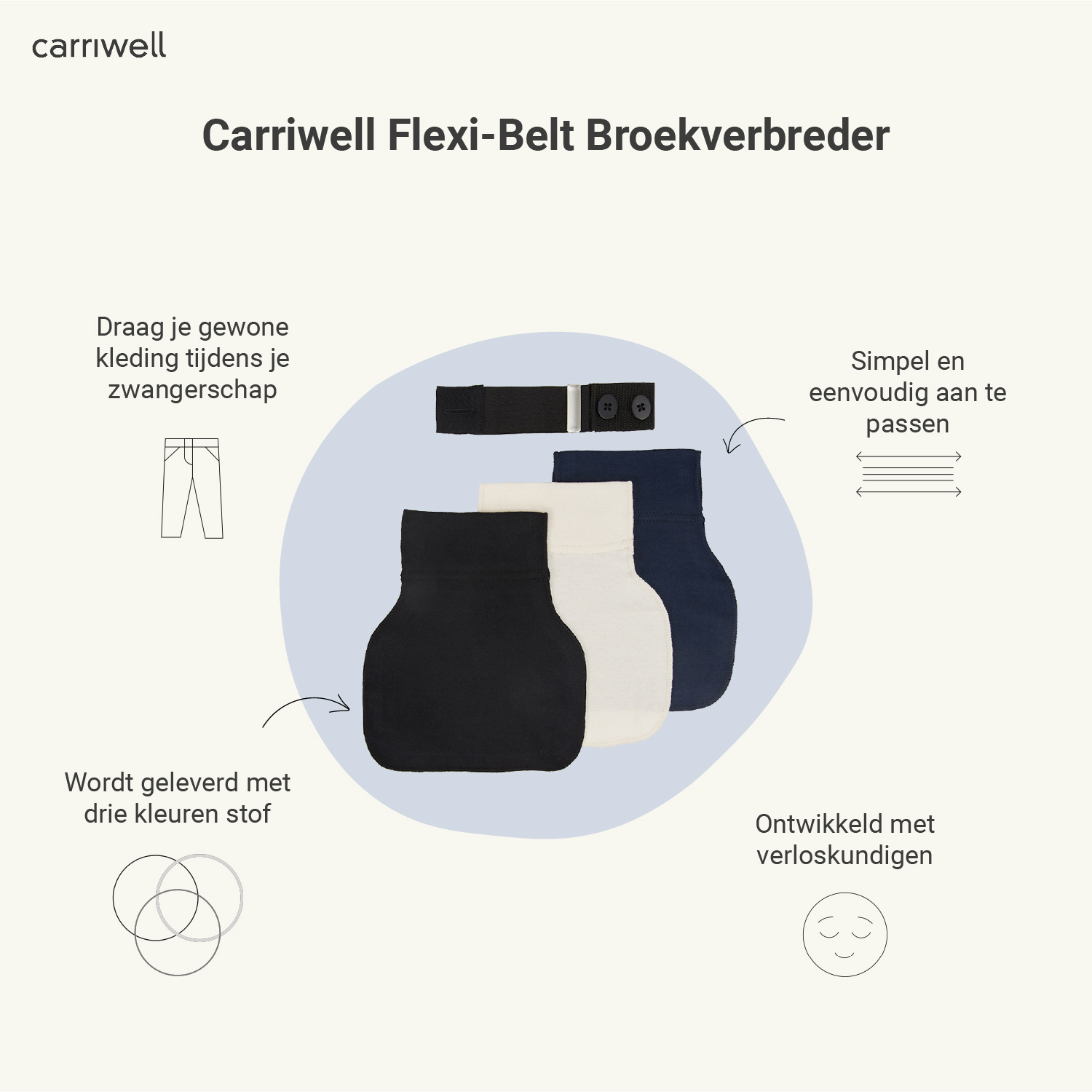 Carriwell Carriwell Flexibelt -Broekverbreder - Biokatoen