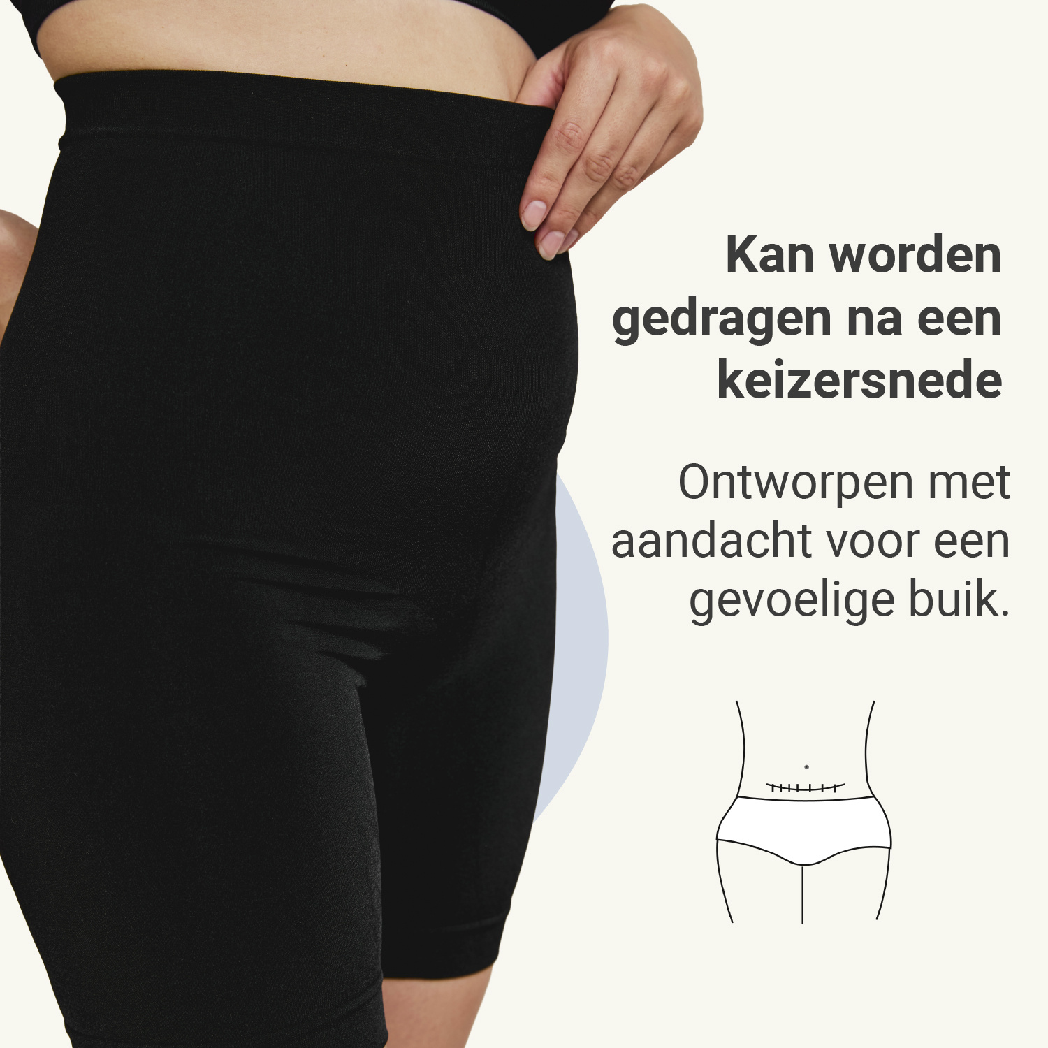 Carriwell Carriwell Post Partum Shapewear Short