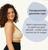 Carriwell Carriwell Meegroei- & Voedingsbh Padded - Beige