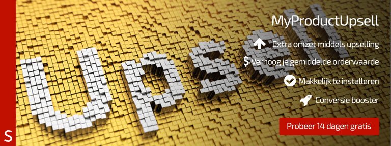 MyProductUpsell