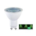 GU10 Led Spot 5w, GROEN, 220 Lumen, 2 Jaar Garantie