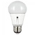 E27 5,5w Led Bollamp, 5000K, Dag/Nacht Sensor, 2 Jaar garantie
