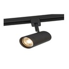 1 Fase Rail Spot Zwart