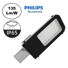 Led-Straßenleuchte 40w Philips LumiLeds, 5400 Lm (135lm/w), IP65, 2 Jahre Garantie