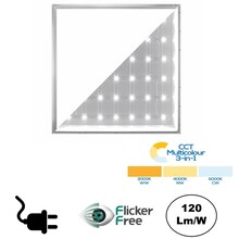 Back-lit LED Panel 60x60cm, 32w, 3800 Lumen (120lm/w), Farbwechsel (3000/4000/6000K), flimmerfreier PH LED-Treiber, Plug-and-play, 3 Jahre Garantie