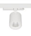 PRIME 3 Fase LED Rail Spot met Wattage switch: 6-20W,  CCT-Switch, 620 tot 1950 lumen, CRI>90, Witte Behuizing , 5 Jaar Garantie