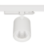 PRIME 3 Fase LED Rail Spot met Wattage switch: 12-42W,  CCT-Switch, 1290 tot 4090 lumen, CRI>90, Witte Behuizing , 5 Jaar Garantie