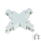 3-Phasen-Schiene 4-Draht X-Koppler - Weiß