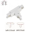 Universeller 3-Phasen-Schienen-T-Verbinder mit 4 Drähten - LINKS - INNENLEITUNG und AUSSENLEITUNG - Weiß