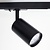 1 Fase Rail Spot Luxe Kort | GU10 Fitting | Zwartkleurige behuizing