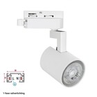 1-Phasen-Schienenstrahler Compact | GU10-Fassung | Weißes Gehäuse