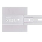 Quadratische Abdeckplatte Weiß – 10 x 10 cm