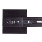 Quadratische Abdeckplatte Schwarz – 10 x 10 cm