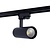1 Fase Rail Spot 10w, 820 Lumen, CCT-Switch (3000K/4000K/6000K), CRI90, Incl. UGR Filter, Zwartkleurige behuizing, 3 Jaar Garantie