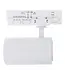 3 Fase LED Rail Spot ROS Koker, TRIAC-Dimbaar,  Wattage switch: 10/20/30w,  CCT-Switch, 950 tot 2850 lumen, CRI>90, Witte Behuizing , 3 Jaar Garantie