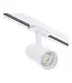 1 Fase Rail Spot 10w, 800 Lumen, CCT-Switch (2700K/3000K/4000K), CRI90, UGR19, Dimbaar, Witkleurige behuizing, 3 Jaar Garantie