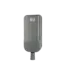 Backorder: Prime LED-Straßenleuchte 200 W, 28.000 lm (140 lm/W), 4.000 K Tageslichtweiß, IP66, IK08, 3 Jahre Garantie