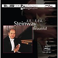 FIM STEINWAY THE BEAUTIFUL